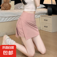 白色辣妹運動短裙女2024新款高腰顯瘦a字包臀裙遮肉休閑半身裙女 粉色【人棉太空層-清涼透氣】 M 【90-105斤】