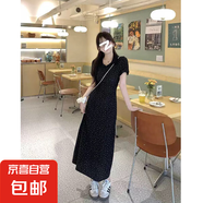 黑色polo領(lǐng)碎花針織短袖連衣裙女夏季2025新款修身翻領(lǐng)氣質(zhì)長裙子 黑色長款 【KK-R1138】 XL