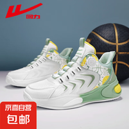 回力運(yùn)動鞋男新款夏季透氣潮流百搭旋轉(zhuǎn)扣厚底緩震休閑跑步籃球鞋 WXY-L287C白綠 43