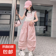 女童速干工裝褲2025夏款女孩薄款夏季闊腿褲甜酷風(fēng)休閑褲冰絲褲子 YLL-H18【粉色】夏季款 130