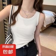 遮副乳修身內(nèi)搭外穿無袖打底衫上衣夏季新款莫代爾螺紋吊帶背心女 070-白色 L 建議110-125斤