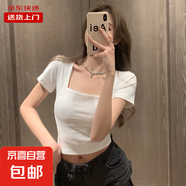 黑色短袖t恤女夏季方領(lǐng)緊身短款高腰小眾露臍上衣小個子KJY#A004# KJY#A004#白色 L 【93-105斤】