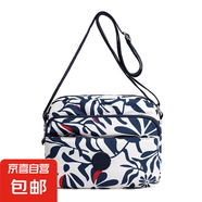 2025新款大容量印花單肩包女時(shí)尚氣質(zhì)小眾斜挎包簡(jiǎn)約洋氣百搭包包 白底藍(lán)花