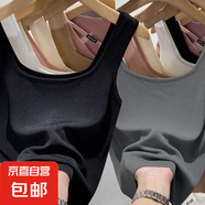 莫代爾短款吊帶背心女夏季內(nèi)搭外穿工字遮副乳無(wú)袖方領(lǐng)上衣打底衫 F58-黑色+深灰色 L 建議96-108斤