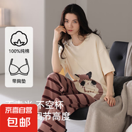 帶胸墊純棉睡衣女夏季短袖2025年新款長褲薄款甜美韓范家居服套裝 XX-46003D女款【帶胸墊】 XL