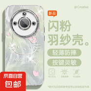 適用榮耀x60手機殼pro女款x50i羽紗honor300新款暢玩60plus羽紗KT200文藝magic自帶鏡頭膜保護(hù)套 精孔羽紗-羽紗KT黃青 暢玩20
