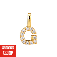 S925純銀你的名字跨境滿(mǎn)鉆26個(gè)英文字母純銀吊墜百搭項鏈鎖骨鏈 G(單吊墜) 18K金色