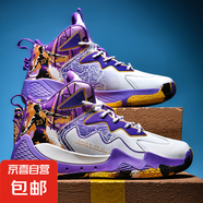 實(shí)戰(zhàn)籃球鞋防滑耐磨緩震回彈青少年高幫專業(yè)訓(xùn)練運(yùn)動(dòng)球鞋詹姆斯2 白紫--摩擦有聲音 37