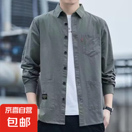 長袖襯衫男士工裝外套春夏季潮流寬松百搭大口袋休閑襯衣男 諾-816【綠色】 2XL
