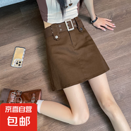 美式辣妹牛仔包臀裙金屬腰帶高腰顯瘦夏季薄款女A字版新款短裙 咖色 L