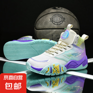 2025夏季新款專業(yè)實戰(zhàn)籃球鞋緩震回彈軟底耐磨青少年實戰(zhàn)兒童球鞋 米色 38