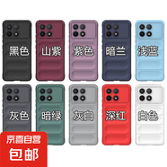 防摔手機(jī)殼適用紅米K70Pro/K70E液態(tài)硅膠套膚感純色全包防摔軟殼精孔鏡頭加厚保護(hù)套植絨簡約 【幻盾】灰色 紅米 K70