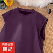 夏季新款大碼寬松麂皮絨背心男運(yùn)動(dòng)健身百搭青少年無(wú)袖坎肩打底衫 K15-葡萄紫 XL 適合135-155斤