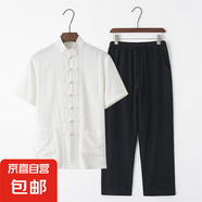 左斯客唐裝男中老年夏裝爺爺短袖套裝兩件套薄中國風(fēng)棉麻爸爸裝老 白色上衣黑褲子 M80中袖套裝 2XL 180
