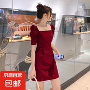 2025夏季新款泡泡袖連衣裙氣質(zhì)裙子修身顯瘦一字領(lǐng)女裝裙子 紅色 M