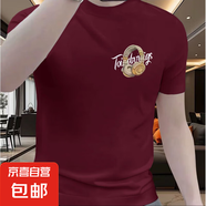 2025夏季新款時(shí)尚潮流休閑男士百搭感圓領(lǐng)短袖高品質(zhì)棉質(zhì)T恤 001-耳機(jī)字母-酒紅色 5XL