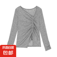 白色長(cháng)袖t恤女裝夏季不規則設計感小眾薄款抽繩防曬罩衫上衣外搭 灰色 S