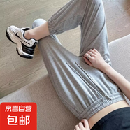 純棉運(yùn)動褲女夏季薄款2025新款束腳燈籠褲速干八分小個子衛(wèi)褲子女 灰色 XL