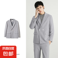 休閑西裝套裝男士春2025夏季韓版潮流帥氣輕熟風(fēng)痞帥西服外套男 W20-灰色【單西服】 S