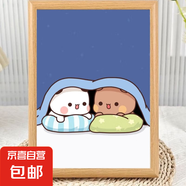 一二布布治愈語錄紀念擺件相框簡約有人陪著是服氣情侶相框裝飾畫 大被同眠 A4
