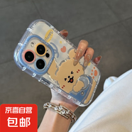 VIVO手機殼情侶貼貼小狗VivoX200X100高顏值IQOOZ9/Z8全包硬殼VivoS20防摔Vivoy35/Y52S高級手機殼 泡芙羽紗-【貼貼小棕狗】 VIVOY5S#U3#Z5i通用