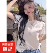 圓領(lǐng)寬松小眾減齡紐扣設計短袖t恤女夏季時(shí)尚百搭休閑韓版打底衫 K45-白色-X32小圖 XL 建議115-130斤