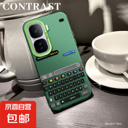 謝圖聯(lián) 適用iqooneo10手機(jī)殼9spro男女z9Turbo+新款I(lǐng)Q0013磨砂12防摔11鍵盤(pán)壁紙9超薄7潮牌8保護(hù)套 透綠-Hoohh鍵盤(pán) iqooz3