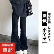 灰色運(yùn)動(dòng)喇叭褲女夏季2025新款高腰顯瘦寬松休閑衛(wèi)褲直筒闊腿長(zhǎng)褲 黑色-小個(gè)子【原版品質(zhì)】 L 【105-120斤】