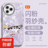 適用紅米k80手機殼冠軍版女款pro羽紗k70新款note14十個勤天k60文藝k50至尊版自帶鏡頭膜k40保護套 精孔羽紗-十個勤天娃紫 紅米Turbo4
