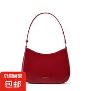 嚴(yán)選高級(jí)感真皮女包腋下包2025春夏新款小眾設(shè)計(jì)女包白色時(shí)尚單肩 酒紅 禮盒裝2053