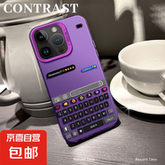謝圖聯(lián) 適用蘋果16手機殼Pro男女iPhone15新款14磨砂13防摔12鍵盤壁紙11ProMax潮牌8plus保護套7超 透紫-Hoohh鍵盤 蘋果XSMAX