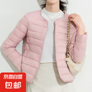 輕薄棉襖女款韓版修身棉衣外套純色簡約秋冬休閑便攜內(nèi)膽棉服J354 粉紅色 2XL （90-105斤）
