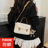 CM高級感包包女包洋氣劍橋包輕奢斜挎單肩包生日禮物送女友老婆 白色帶掛件