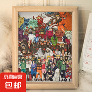 火影忍者動漫同款桌面相框擺件飾品鳴人送朋友同學(xué)生日禮物裝飾畫 疾風(fēng)傳全員 10寸