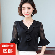 柔順雪紡面料女夏季新款短袖韓版顯瘦百搭V領(lǐng)氣質(zhì)優(yōu)雅荷葉袖上衣 黑色 4XL