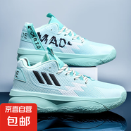 利拉德8代男鞋專(zhuān)業(yè)實(shí)戰(zhàn)籃球鞋低幫學(xué)生青少年緩震回彈防滑運(yùn)動(dòng)鞋 白綠--1912/2309 38