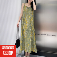 吊帶裙夏季碎花新款2024法式收腰氣質(zhì)長(zhǎng)款吊帶長(zhǎng)裙連衣裙寬松 雅綠 均碼 (160) 90-120斤可穿