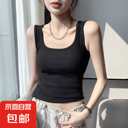 螺紋瑜伽純色吊帶小背心女夏季內(nèi)搭外穿無袖打底衫百搭修身顯瘦 炫本色 背心黑色 XL