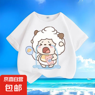 哭泣懶羊羊夏季新款印花男女中小兒童短袖t恤純棉圓領(lǐng)休閑潮流-SL 白色-KX698懶洋洋 150  【建議身高140-150厘米】