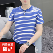 高品質(zhì)純棉男士新款夏季短袖t恤男圓領(lǐng)條紋半袖潮流時尚?；晟繵F G2249海藍條紋 純棉T恤 XL 建議125-140斤