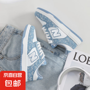 新百倫同款板鞋百搭學(xué)生厚底腰果花n字鞋透氣增高板鞋耐磨運動(dòng)鞋 (XBL)ZS-757腰果藍 45