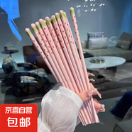 食品級(jí)草莓陶瓷餐盤(pán)可愛(ài)家用宿舍草帽盤(pán)蛋糕盤(pán)高顏值精致餐具碗盤(pán) 草莓 筷子 4雙裝