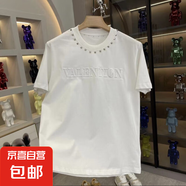 潮痞鉚釘鋼印網(wǎng)紅圓領(lǐng)短袖T恤男士夏季時(shí)尚百搭休閑品質(zhì)潮上衣MB 白色 XL