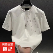 新款痞帥簡(jiǎn)歐燙鉆漸變色寬松短袖T恤男春季時(shí)尚百搭休閑品質(zhì)潮衣 白色 T306-CZ M