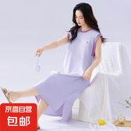 睡裙女夏季純棉薄款無袖背心睡衣全棉家居服夏款加大碼休閑可外穿 Z32001 XL