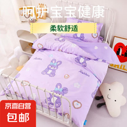 兒童全棉幼兒園被子三件套寶寶入園午睡專用六七件套嬰兒純棉被褥 梵赫-夢幻兔 3斤棉花六件套