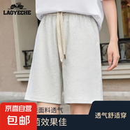 老爺車【夏季情侶短褲】百搭時尚寬松潮流運動褲男女同款運動褲 女款淺灰 M 女 100-120