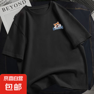 日系潮牌短袖t恤男士2025夏季新款寬松潮流學(xué)生運(yùn)動(dòng)休閑T恤上衣SN 小骨頭柯基圓領(lǐng)五分袖短T黑色 3XL