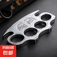 指虎四指拳套鋅合金加厚防身戒指合法小巧自衛(wèi)鐵拳頭拳扣格斗指環(huán) 加厚款銀色【惡靈無繩1個(gè)】