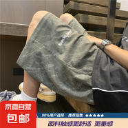 刺繡短褲男士夏季寬松運(yùn)動(dòng)休閑褲子潮牌外穿大褲衩美式沙灘五分褲 【重磅高質(zhì)量清倉】格DK006綠色 2XL 建議體重140-155斤可穿